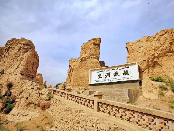 3 Days Xi'an In-depth Discovery photo