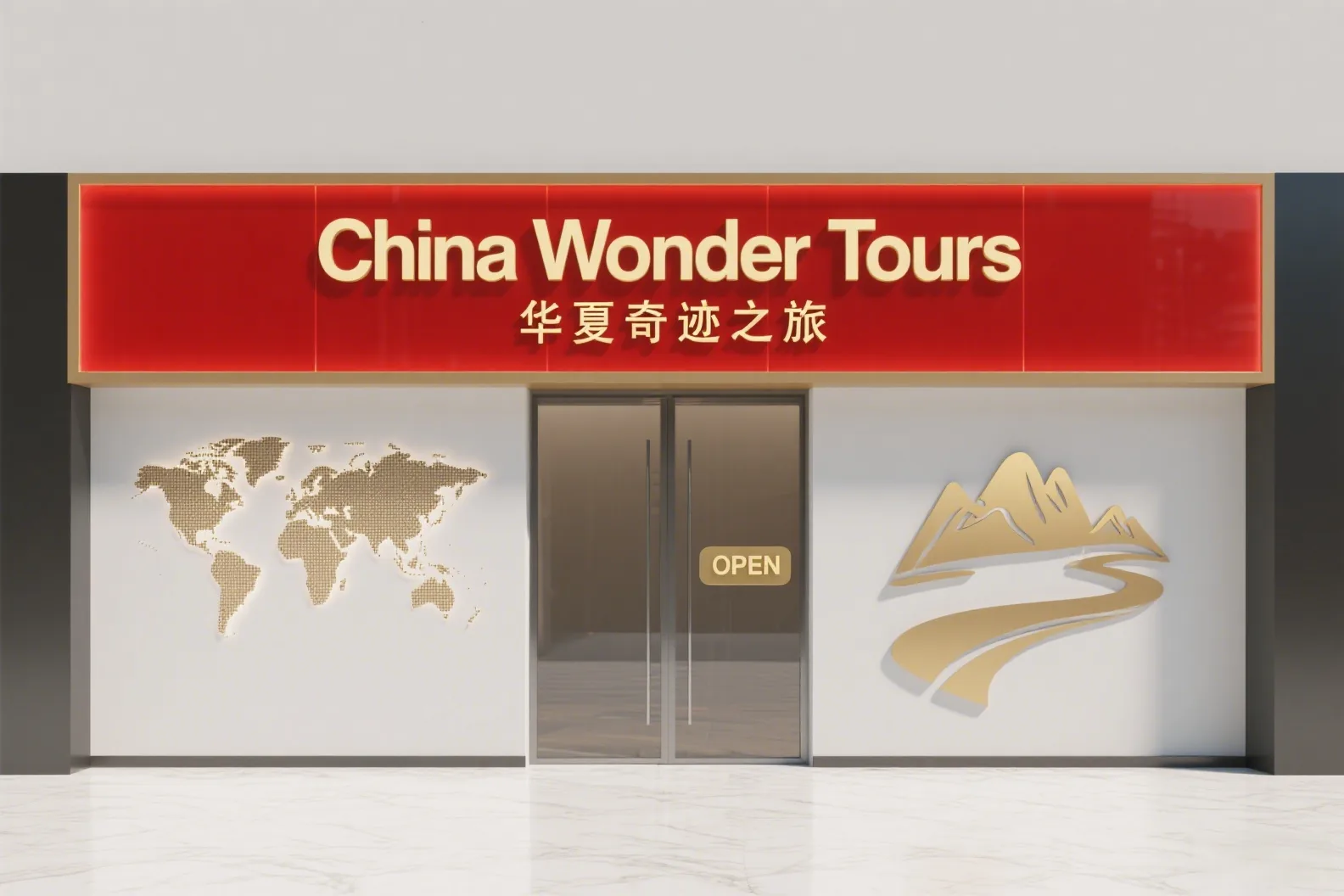 China Wonder Tours Office