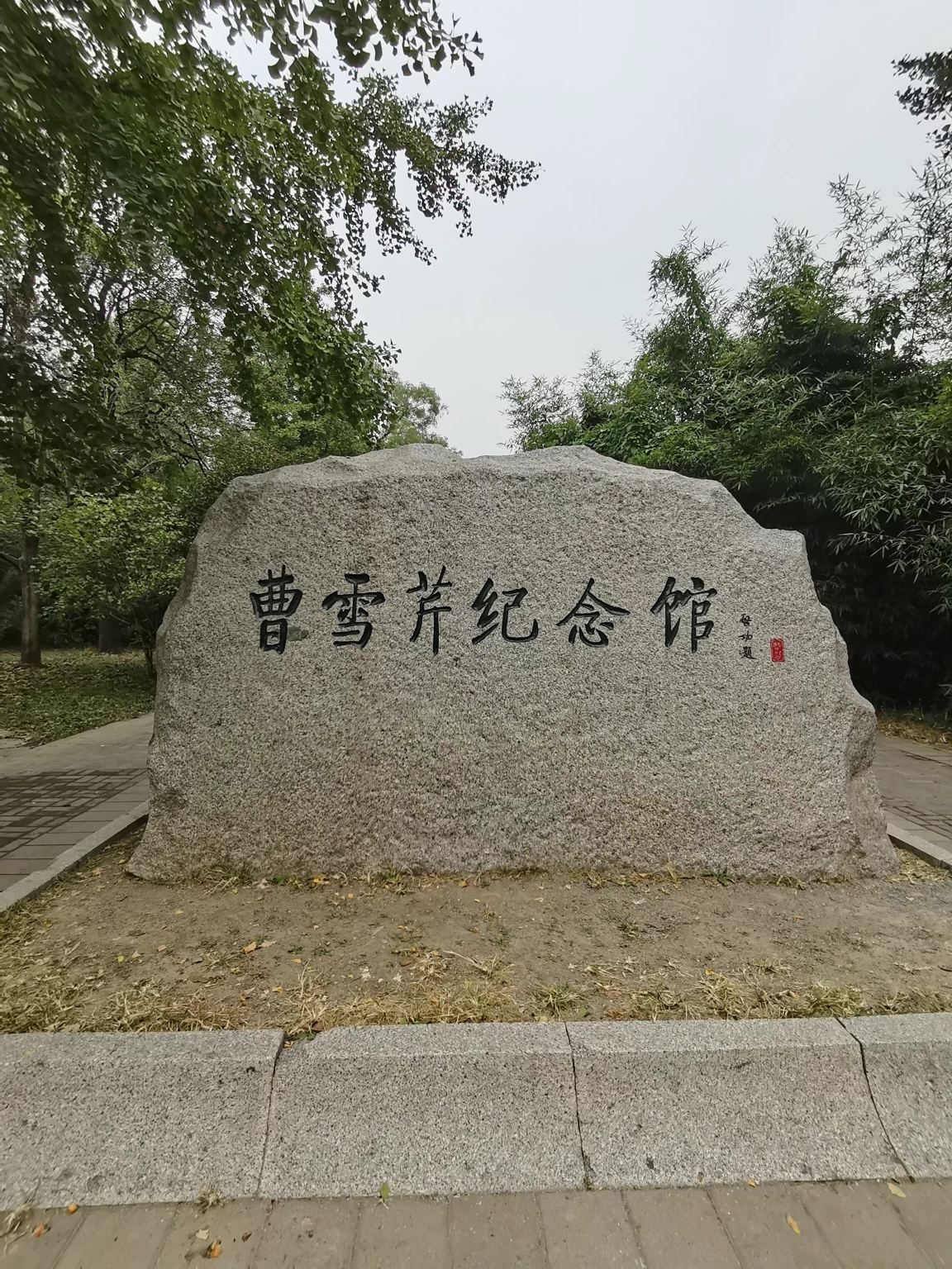 Kf 0106s12000af7mz3nb220 2048 1536 photo