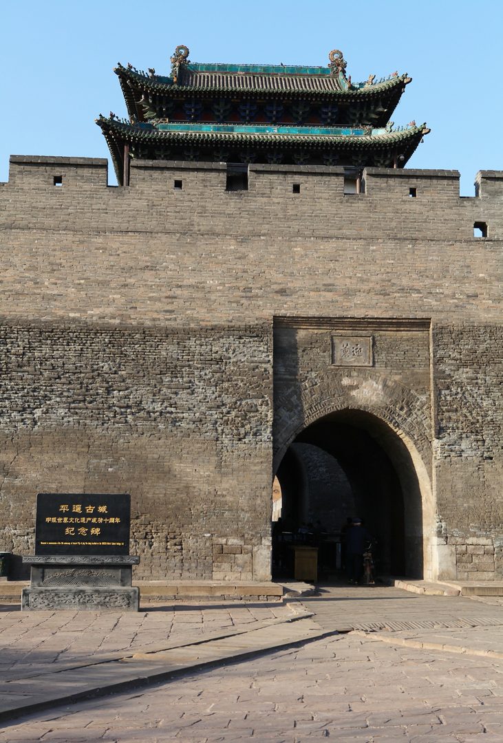 5 Days Classic Xi’an and Pingyao Tour - China Wonder Tours